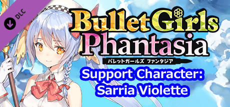 Bullet Girls Phantasia - Support Character: Sarria Violette cover art