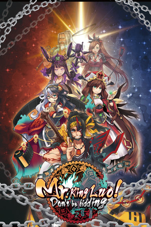 Mr.King Luo!Don't be kidding