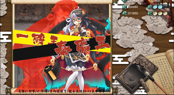 Mr.King Luo!Don't be kiddingfor windows and Linux 1