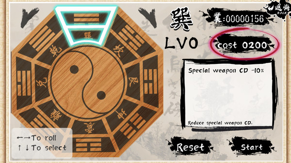 Mr.King Luo!Don't be kidding game for Linux 1