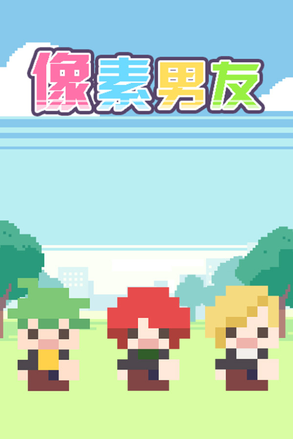 DOTOKOI / 像素男友 for steam DOTOKOI / 像素男友 for steam