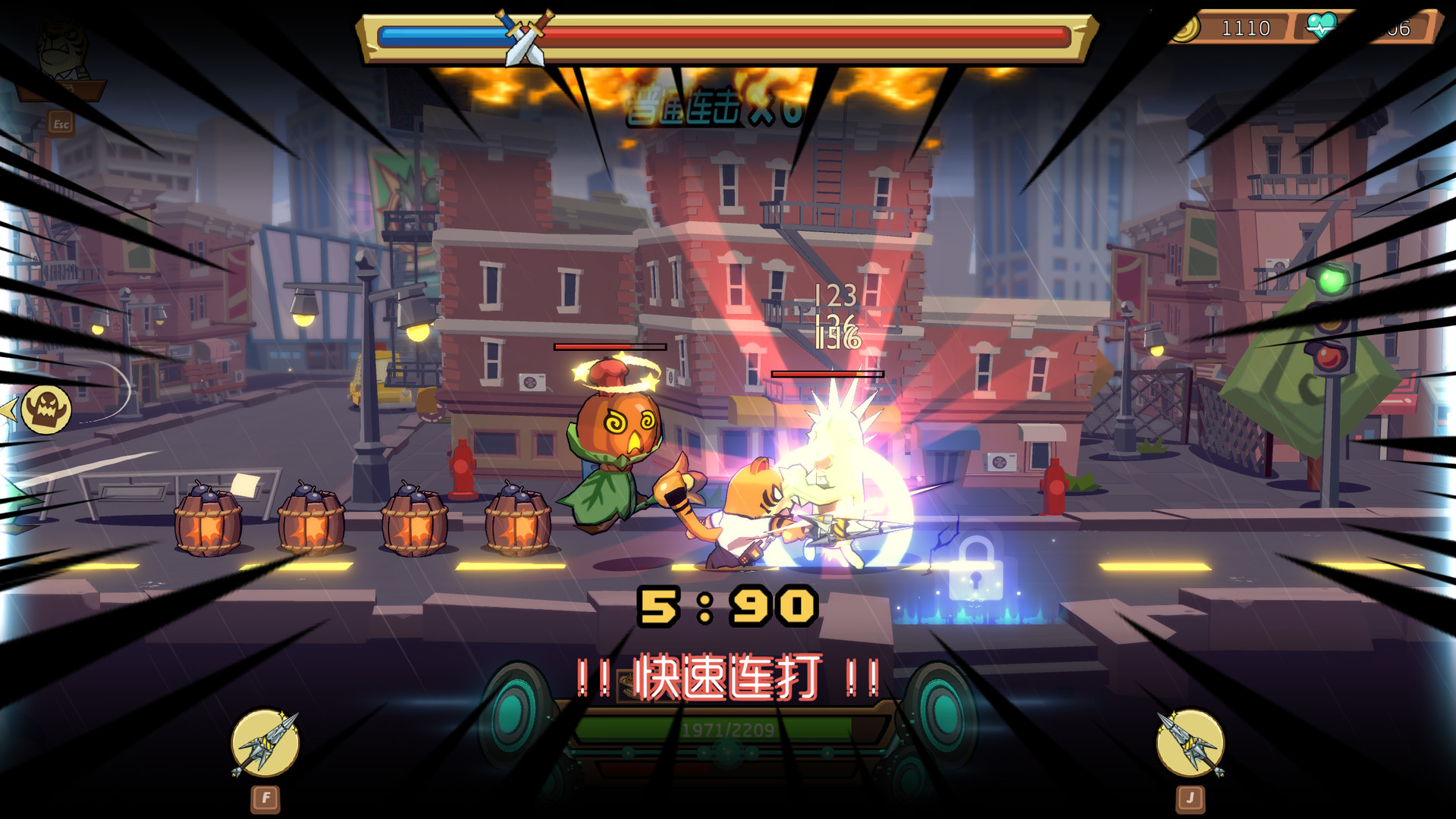节奏快打/RhythmFighter(正式版-V20210302)