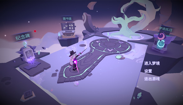 Dimension of Dreams game for Linux 1