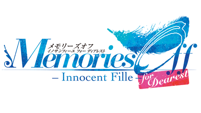 Memories Off -Innocent Fille- for Dearest Logo
