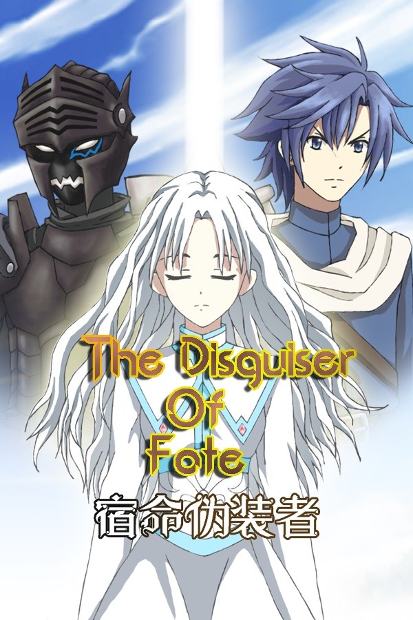 The Disguiser Of Fate for steam The Disguiser Of Fate for steam