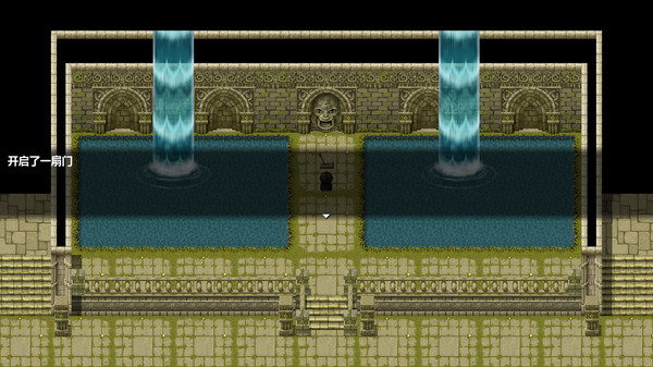 Скриншот из The Disguiser Of Fate