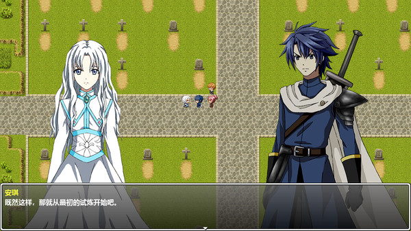 Скриншот из The Disguiser Of Fate