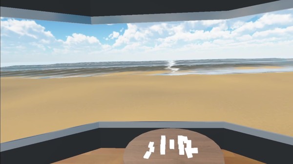 Скриншот из My Home VR