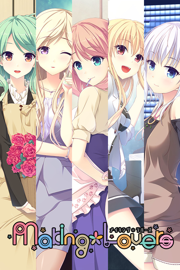 Steam portrait for Making*Lovers.