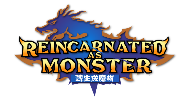 Reincarnated As A Monster Logo
