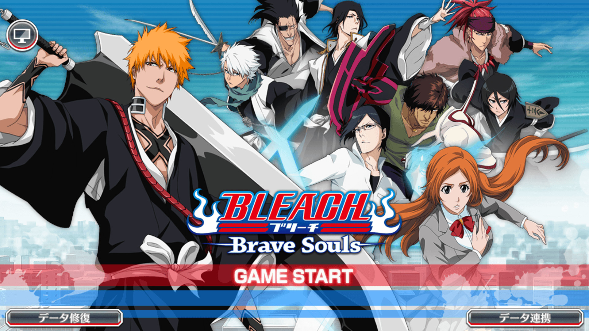 Steam Bleach Brave Souls アクションrpg