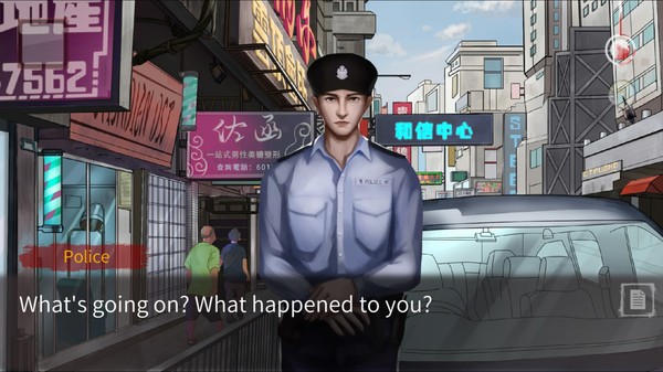Скриншот из Fateful End: True Case Files Скриншот из Fateful End: True Case Files