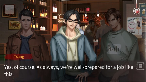 Скриншот из Fateful End: True Case Files Скриншот из Fateful End: True Case Files