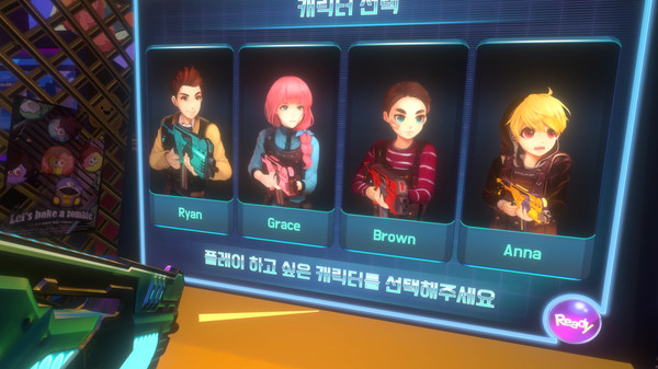 Скриншот из ZombieBusters