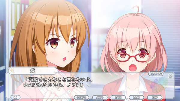 kirakira stars idol project AI game for Linux 1
