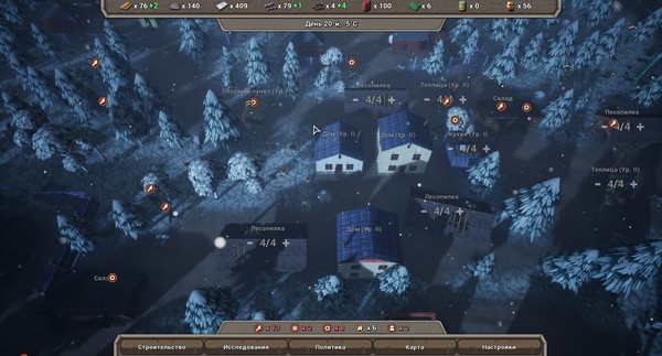 Скриншот из The Last Haven