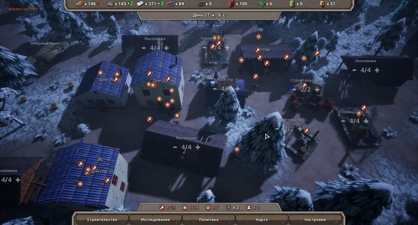 The Last Havenfor windows and Linux 1