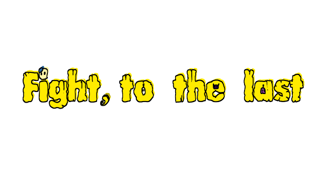 Fight,to the last Logo