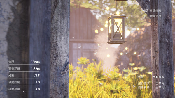 Blink Cam game for windows Pc 1