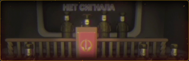 世界主义/Kosmokrats