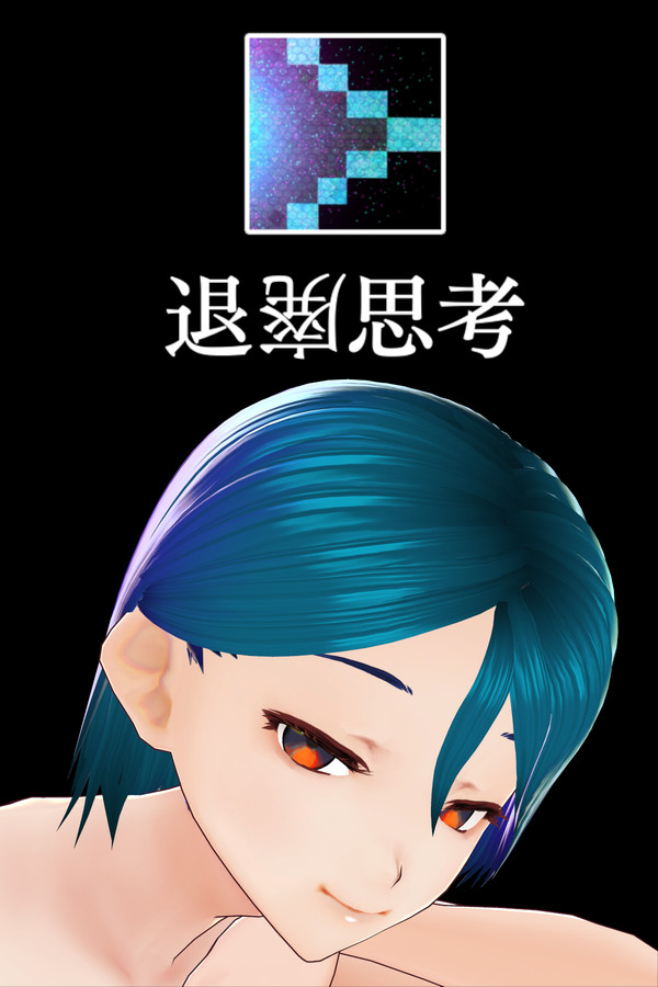 Decadent Thinking for steam Decadent Thinking for steam