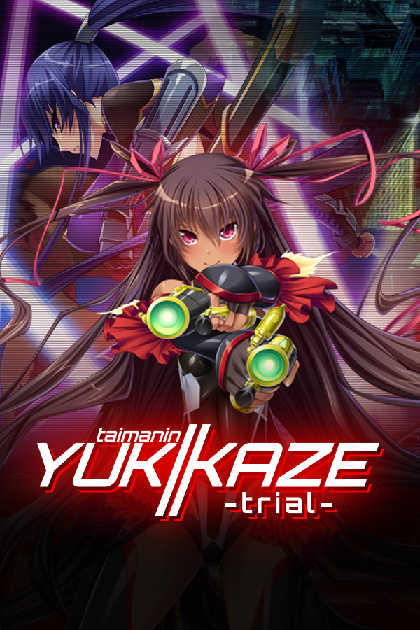 Steam portrait for Taimanin Yukikaze 1: Trial.
