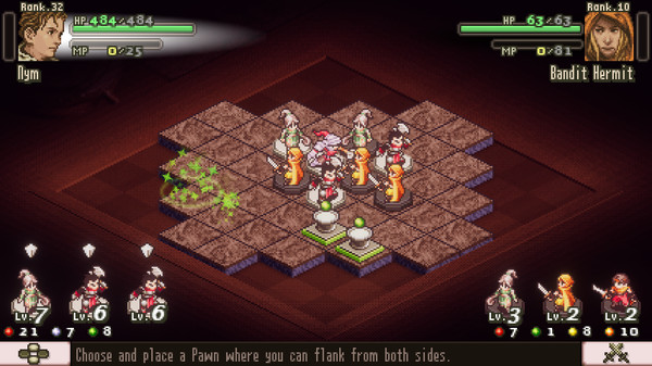 ReversiQuest2 game for windows Pc 1