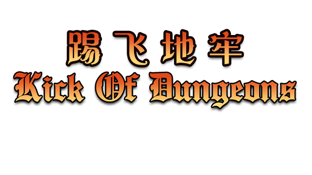 Kick Of Dungeon Logo