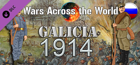 Wars Across The World: Galicia 1914 cover art