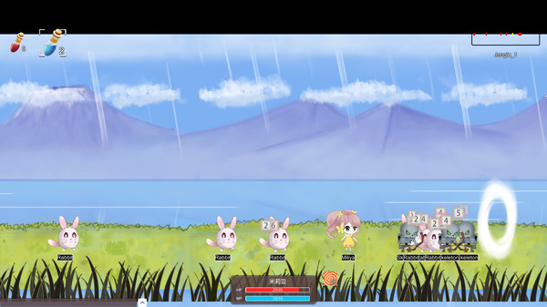 Скриншот из My Adventure