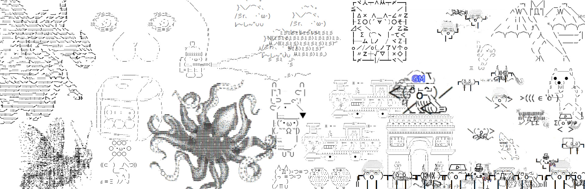 Owata's Action ONLINE