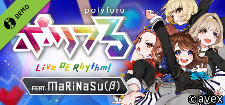 polyfuru feat. MaRiNaSu (β) / ポリフる feat. まりなす（仮） Demo cover art