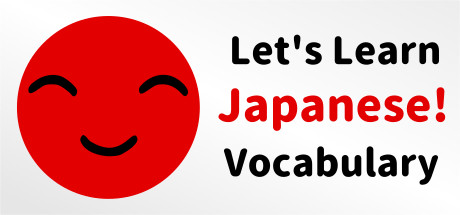 Let's Learn Japanese! Vocabulary cover art