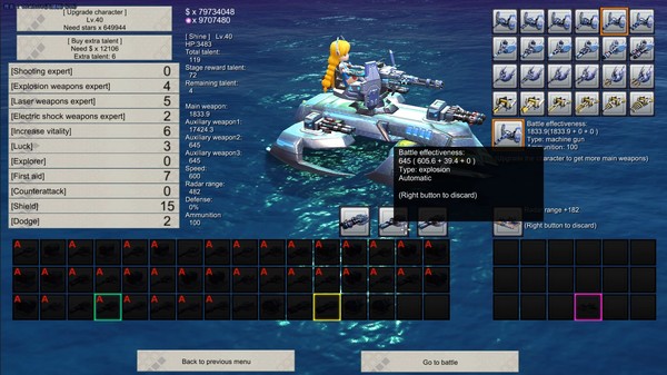 Скриншот из Shine's Adventures 3 (Sea Fight)