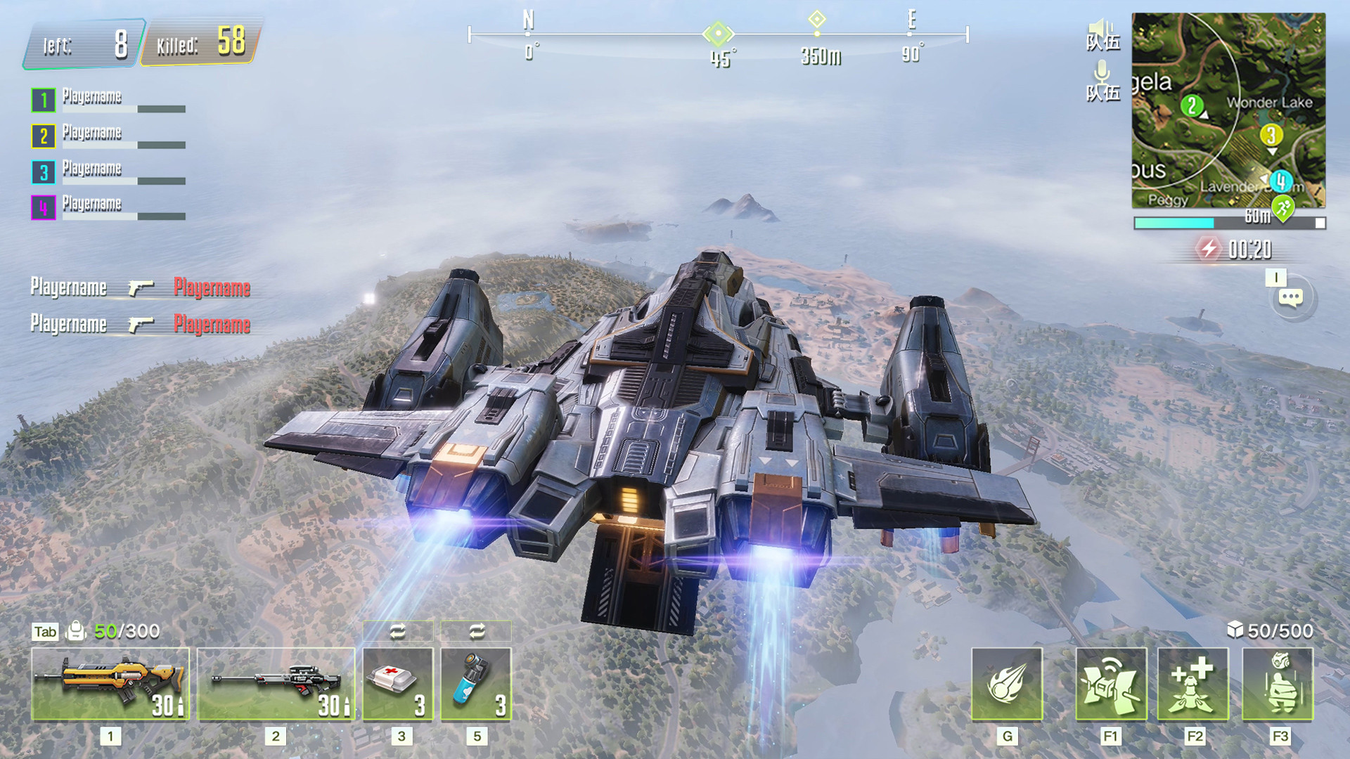 Cyber Hunter free instal Cyber Hunter free instal