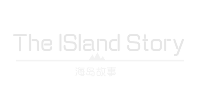 The Island Story Logo