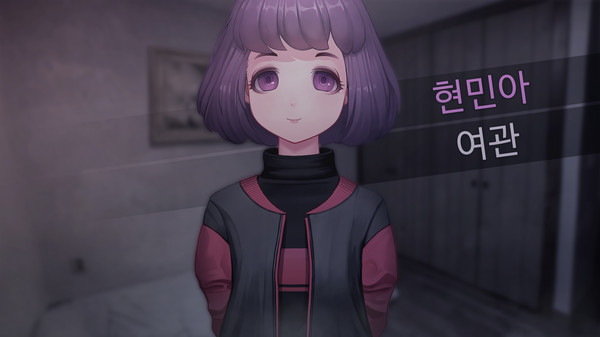 Скриншот из Novena Diabolos