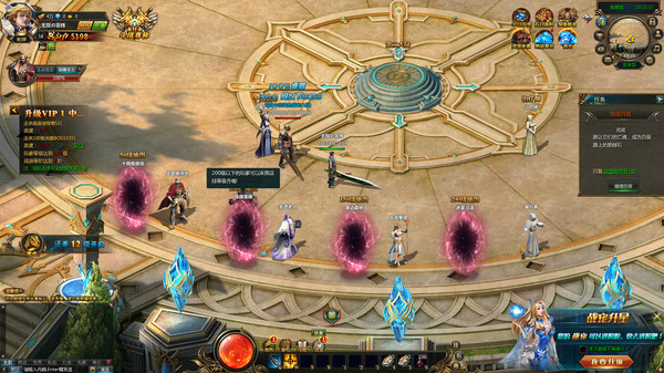 浴血战魂 game for windows Pc 1