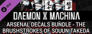 DAEMON X MACHINA - Arsenal Decals Bundle - The Brushstrokes of Souun Takeda