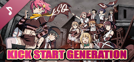 Kick Start Generation OVA + Album cover art
