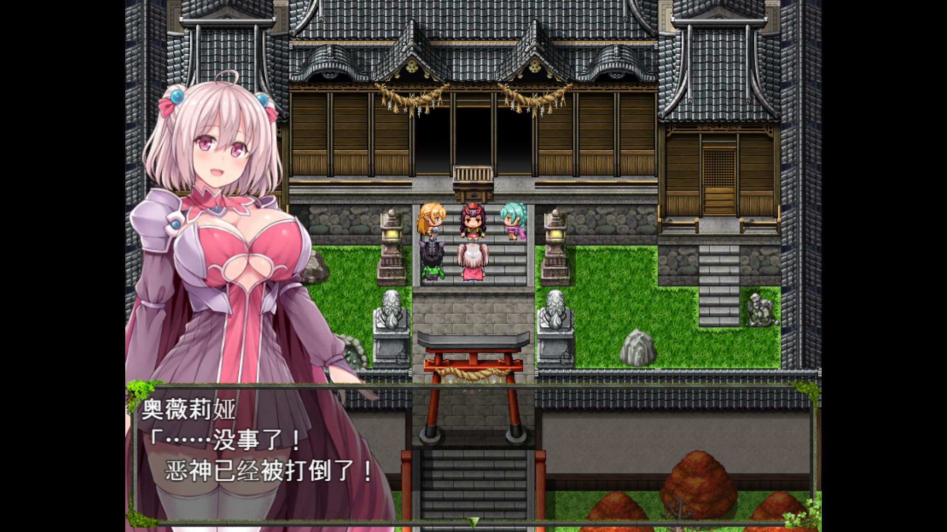 深渊探索者(V1.01)