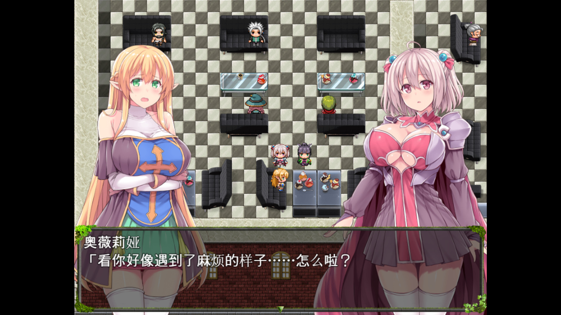 深渊探索者(V1.01)
