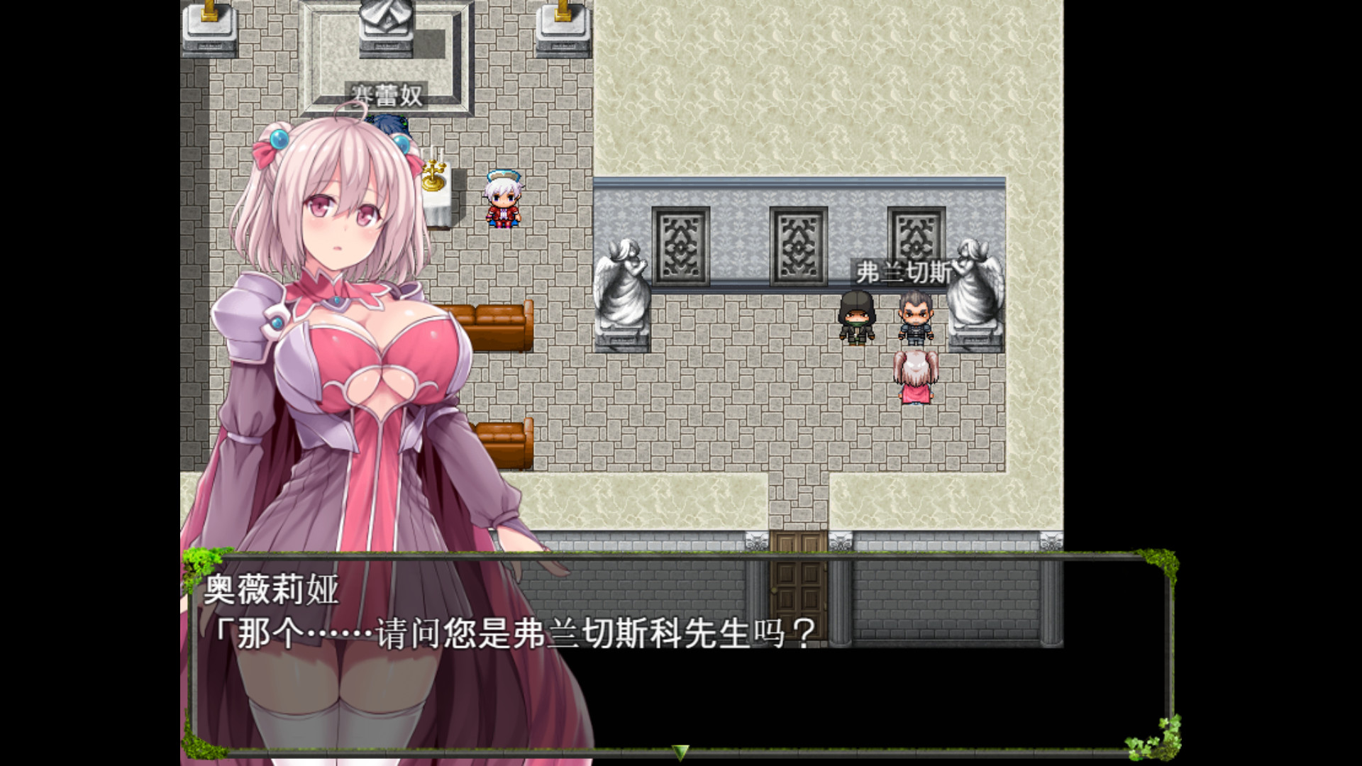 深渊探索者(V1.01)