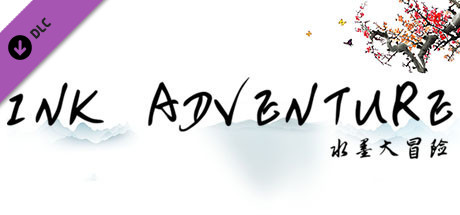 Ink Adventure - DLC cover art