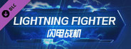 Lightning Fighter DLC:Thunderbolt