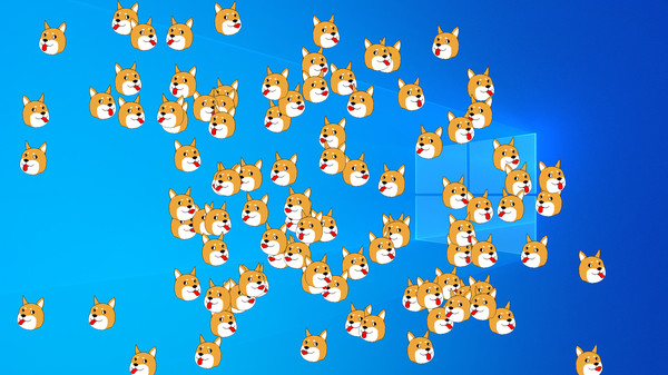 Скриншот из INU