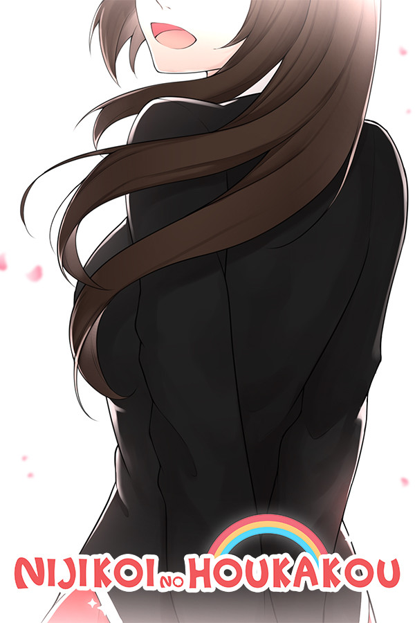 Steam portrait for Nijikoi no Houkakou.