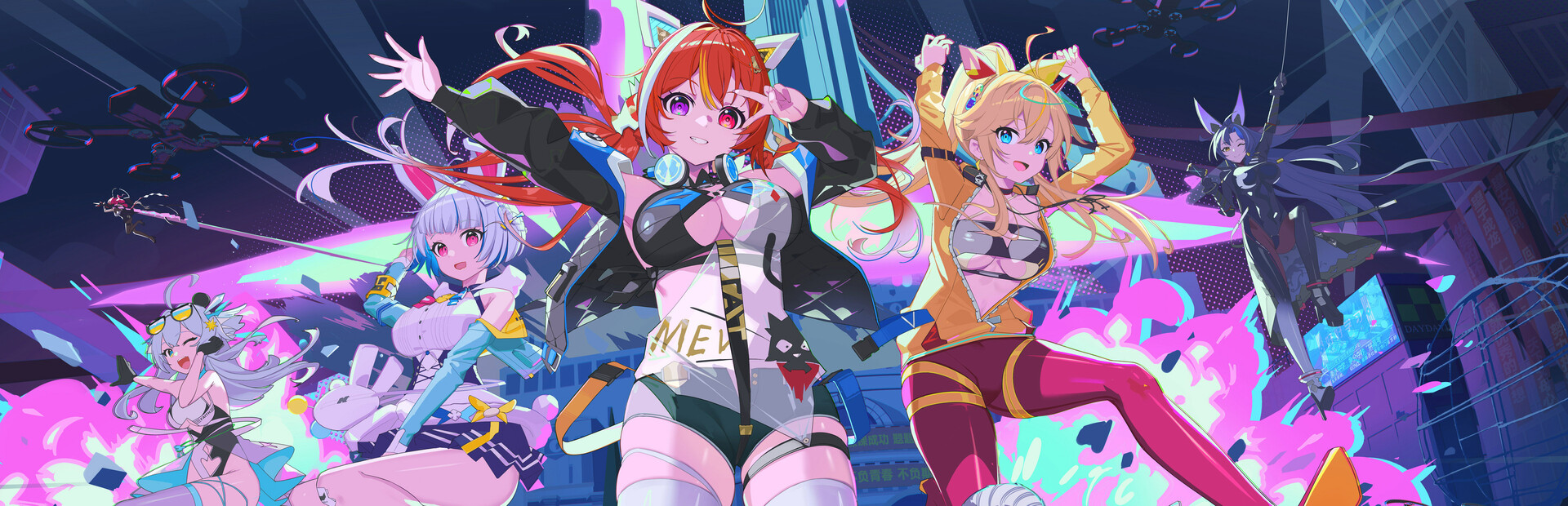 Rebellion GODSOUL: Awakening