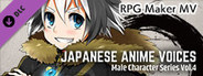 RPG Maker MV - Japanese Anime Voices：Male Character Series Vol.4