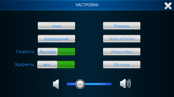 Скриншот из Solo King - Single Player : Texas Hold'em Poker